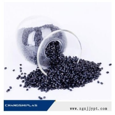 廠家TPU超導(dǎo) 環(huán)保導(dǎo)電級 注塑擠出級 硬度75-80度 導(dǎo)電塑膠原料