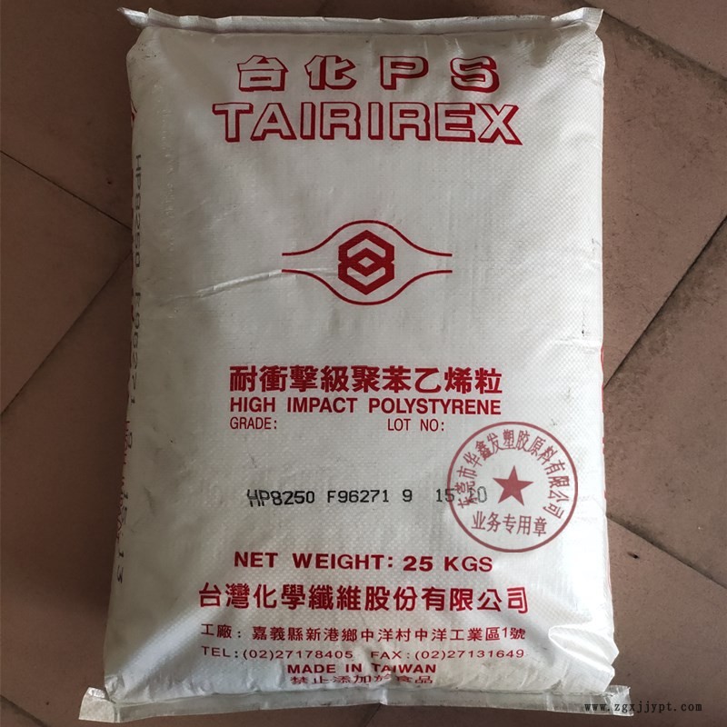 IMG_20191117_092808_副本