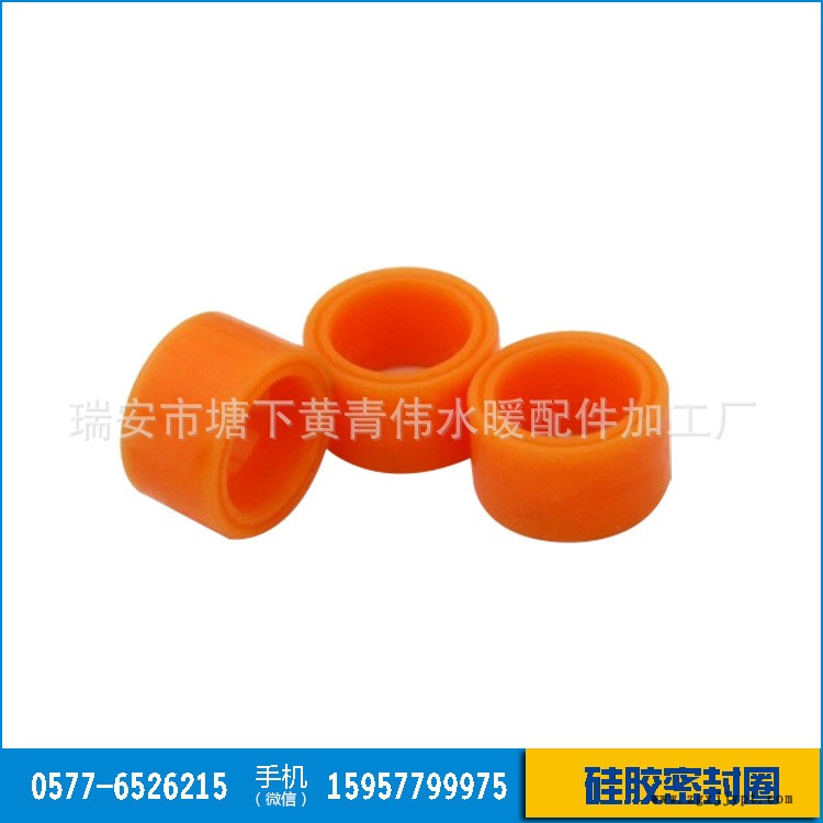 供應(yīng)硅膠密封圈 閥芯O型密封圈 硅橡膠密封圈 廠家直銷(xiāo)示例圖4