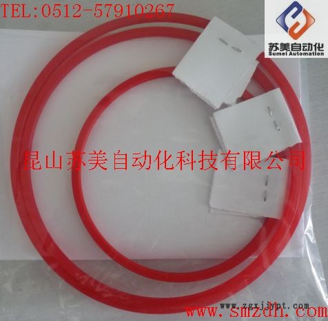 DUPLOMATIC刀塔/刀架密封圈 O型圈 密封條 油封示例圖1