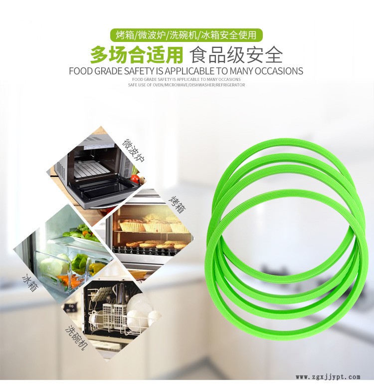 日字型兩面紋路硅膠條 玻璃飯盒、玻璃保鮮碗硅膠密封圈密封圈示例圖2