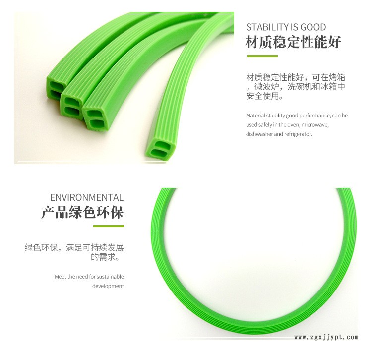 日字型兩面紋路硅膠條 玻璃飯盒、玻璃保鮮碗硅膠密封圈密封圈示例圖5