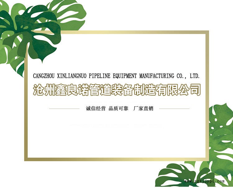 現(xiàn)貨秒發(fā) 混凝土管卡膠圈 125黑橡膠混凝土管卡膠圈 廠家直銷示例圖1