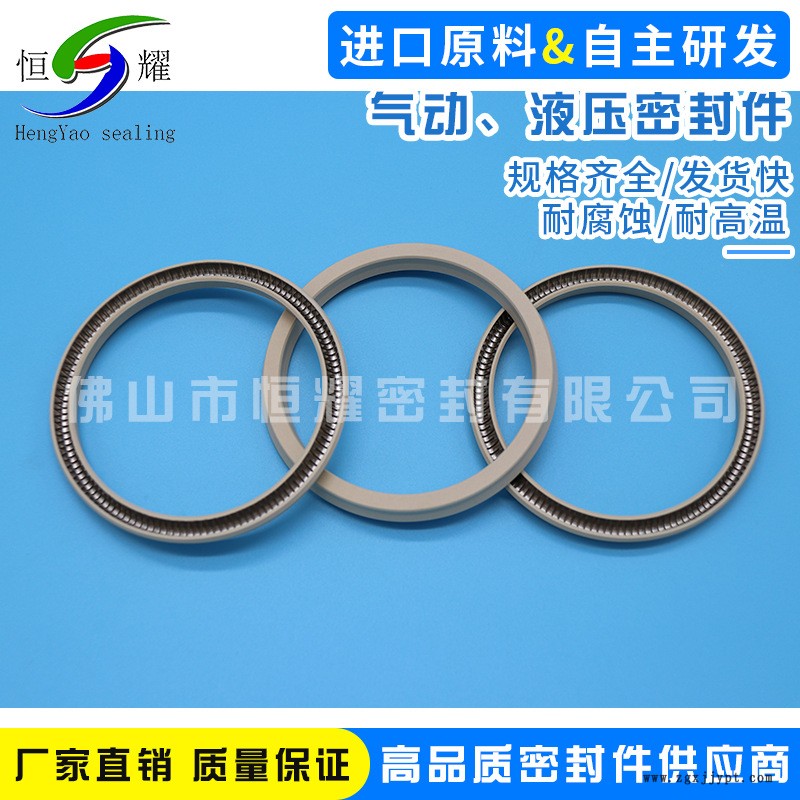 廠家直銷優(yōu)質(zhì)氣動(dòng)液壓密封圈 氣動(dòng)油封密封圈批發(fā)定做 低價(jià)供應(yīng)示例圖5