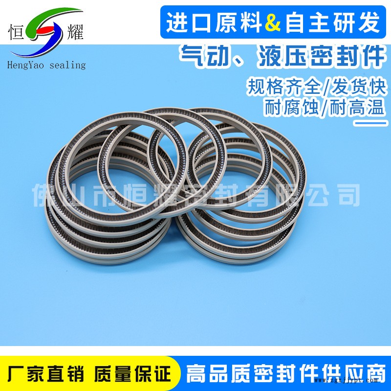 廠家直銷優(yōu)質(zhì)氣動(dòng)液壓密封圈 氣動(dòng)油封密封圈批發(fā)定做 低價(jià)供應(yīng)示例圖4