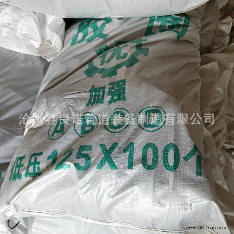 現(xiàn)貨秒發(fā) 混凝土管卡膠圈 125黑橡膠混凝土管卡膠圈 廠家直銷示例圖5