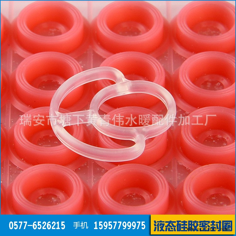 廠家供應40mm平腳空轉(zhuǎn)反向閥芯 混水閥芯O型密封圈 高級混水閥芯示例圖5