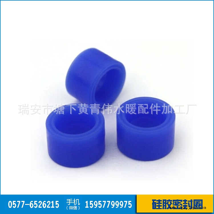 浙江廠家定做橡膠圈o形圈 O型密封圈 O型圈 橡膠o型圈示例圖3