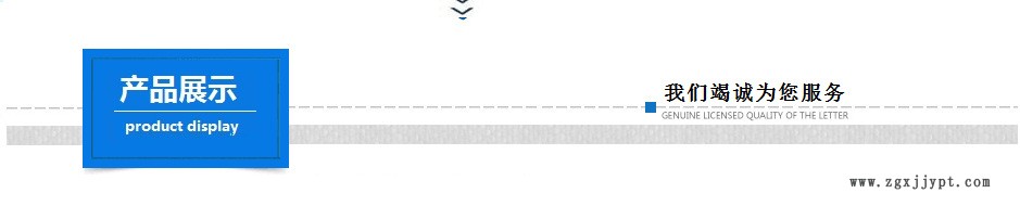 定制干燥機(jī)密封配件,硅橡膠密封條，密封圈示例圖2