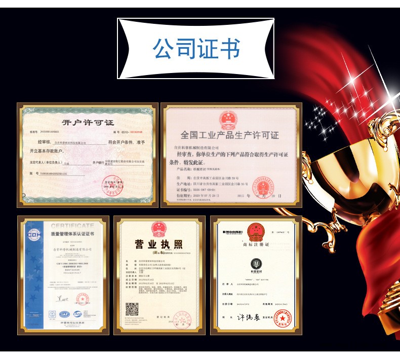 現(xiàn)貨機(jī)械密封不銹鋼配件 攪拌器專用耐高溫軸用密封圈機(jī)械密封件示例圖6