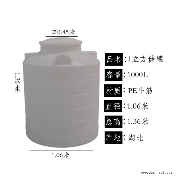 15058957.jpg 1t..jpg