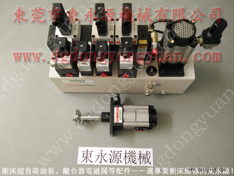 寮步 沖床密封圈，IHI黃油泵  找 東永源