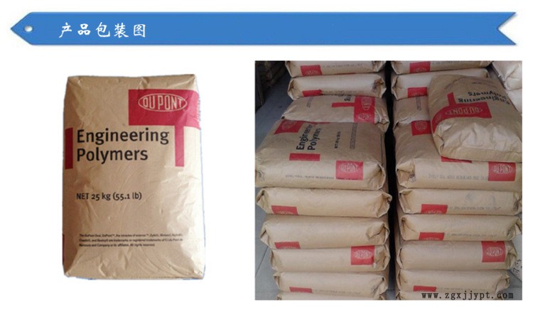 QQ截圖20180322114949_副本11