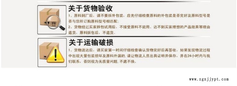 QQ截圖20180316113732