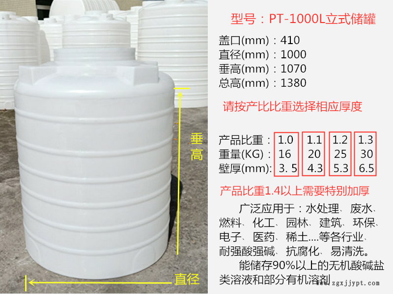 06096496.png 1001_副本.png