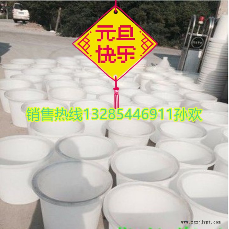 65004114.jpg 40升_副本 (1).jpg