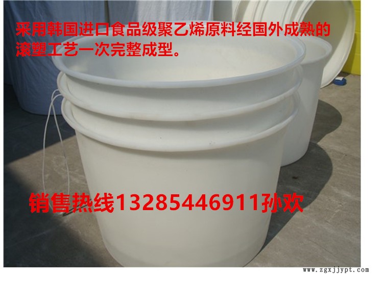 21055341.jpg 釀酒桶_副本 (1).jpg