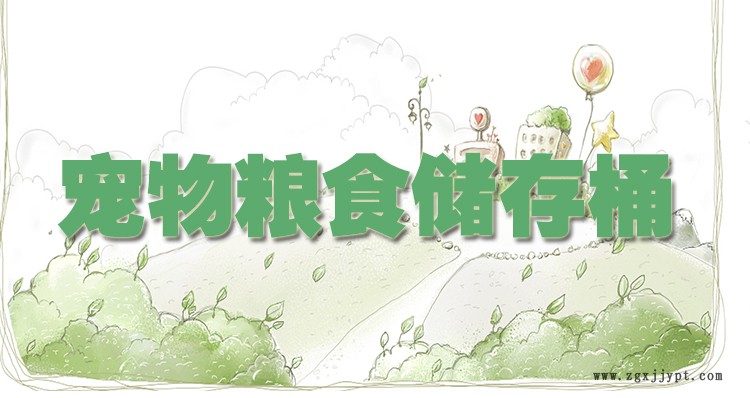 57045551.jpg 未標(biāo)題-1_01.jpg