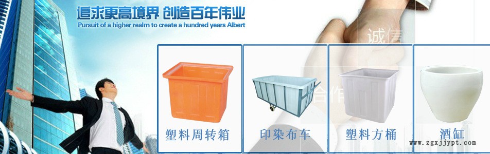 50063391.jpg 模板3.jpg