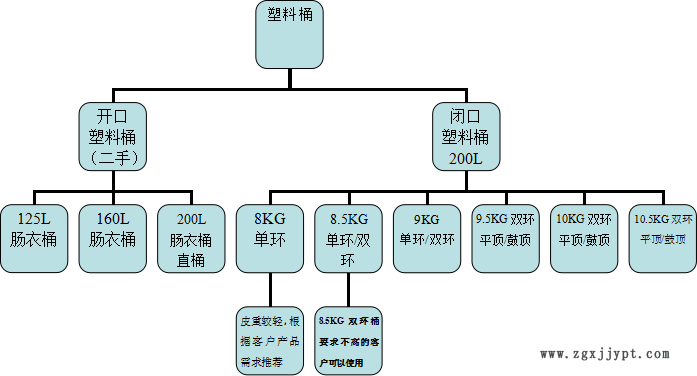 61040873.png 圖片2.png