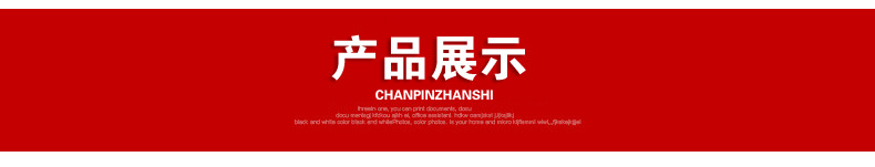 廠家直銷(xiāo)G型承插口堵漏卡子水泥管用承插口密封圈補(bǔ)漏器型號(hào)齊全示例圖3