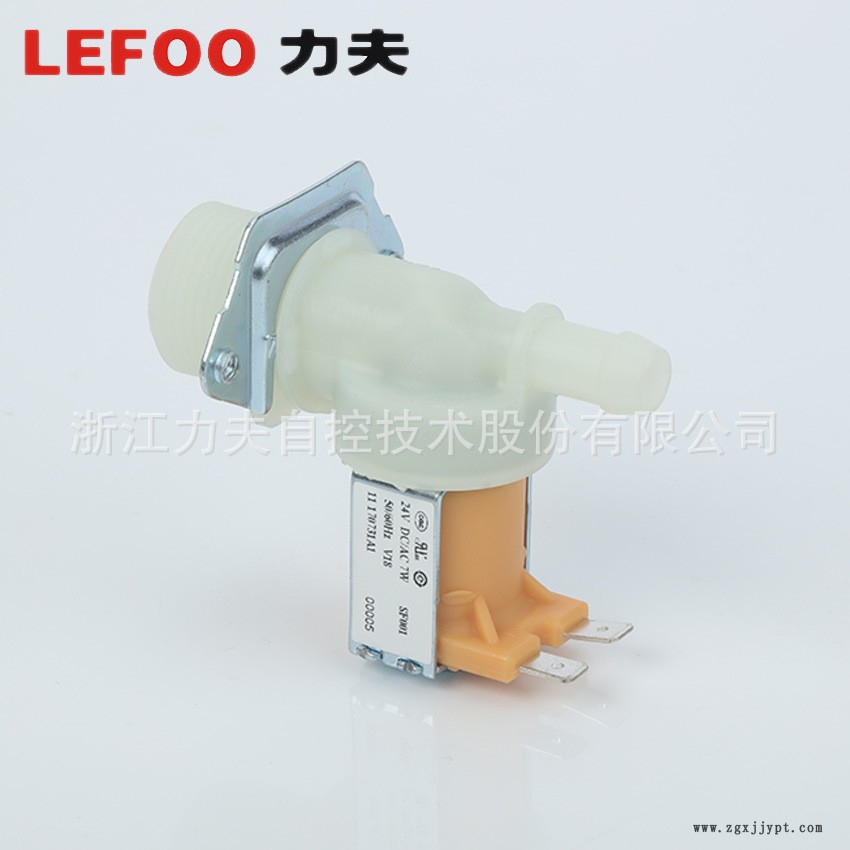 廠家供應(yīng) LFV18 冷水進(jìn)水電磁閥 進(jìn)口無(wú)味食品級(jí)密封圈 凈水器示例圖2