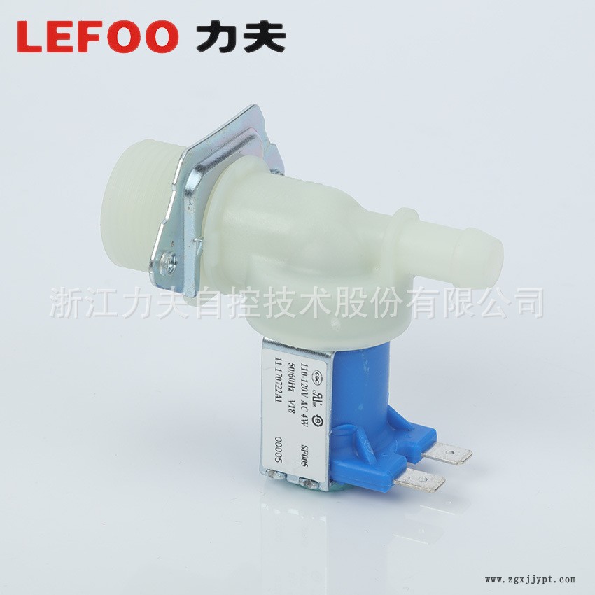 LEFOO 力夫 廠家直銷 LFV18 冷水進(jìn)水電磁閥 咖啡機(jī)電磁閥 凈水電磁閥示例圖3