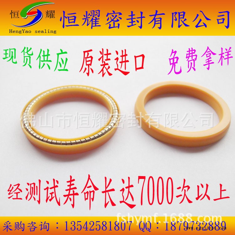 華氣厚普LNG加液黃色外密封圈示例圖2