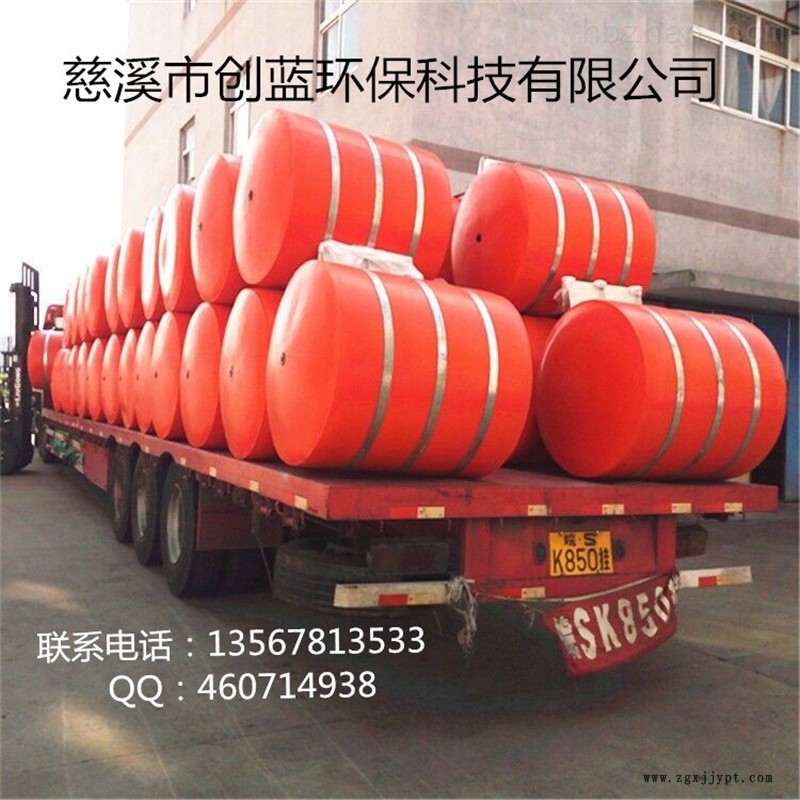 PE耐腐蝕塑料浮筒 水庫攔污浮體 海上警示橙色浮筒 創(chuàng)藍直銷示例圖5