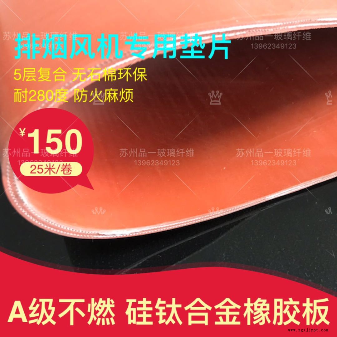 55004665.jpg 微信圖片_27.jpg