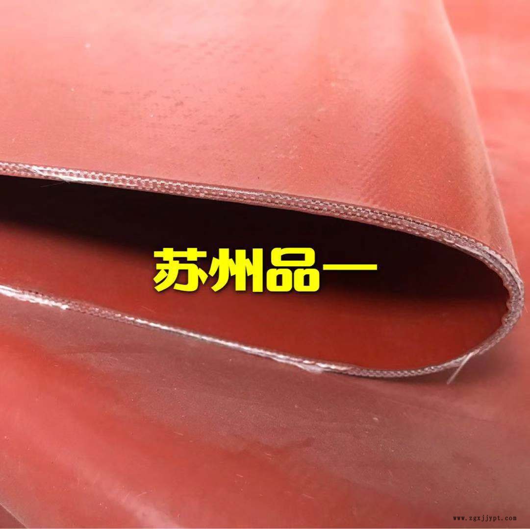 42019096.jpg 微信圖片_26.jpg