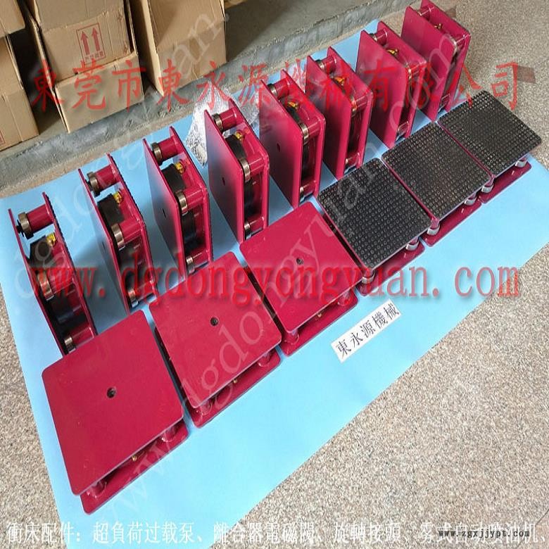 昆山樓上機器防振腳  編織袋機器設(shè)備減振墊，沖床密封圈