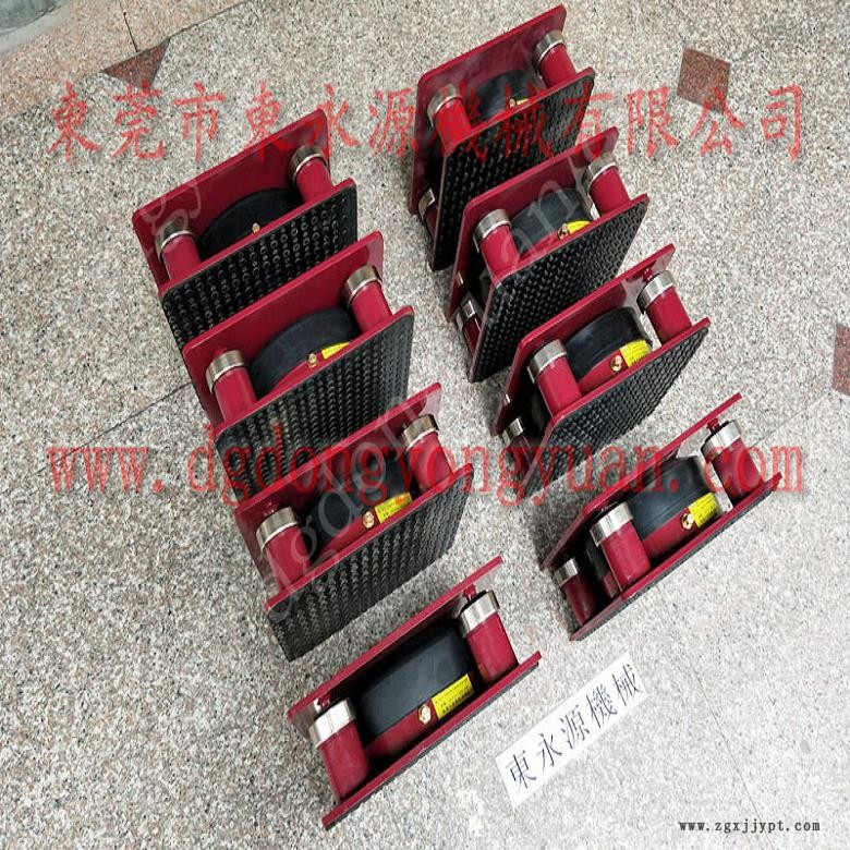 昆山樓上機器防振腳  編織袋機器設(shè)備減振墊，沖床密封圈