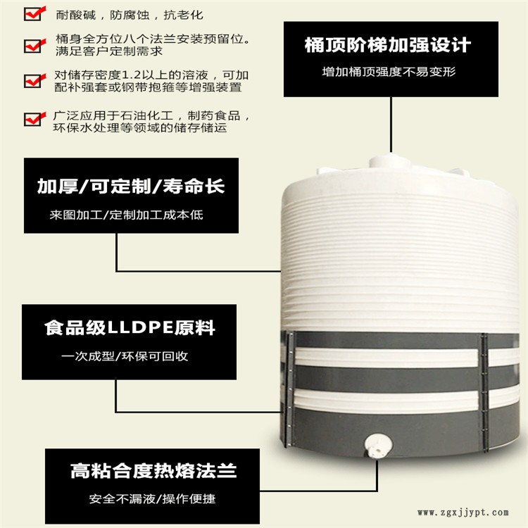 90087212.jpg 40噸2.jpg