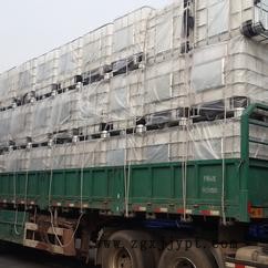 76036007.jpg u=1052885848,2608137174&fm=179&app=42&f=JPEG.jpg