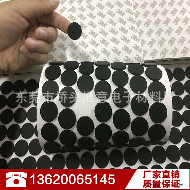 o形密封圈硅膠 透明硅膠墊 3m硅膠墊 硅膠防滑墊支架墊片示例圖4