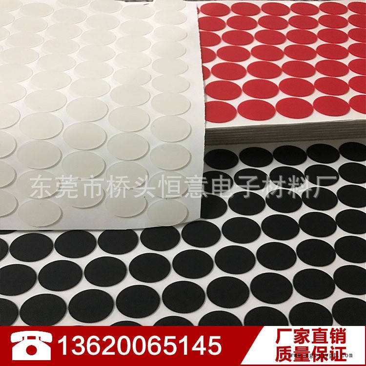 o形密封圈硅膠 透明硅膠墊 3m硅膠墊 硅膠防滑墊支架墊片示例圖1