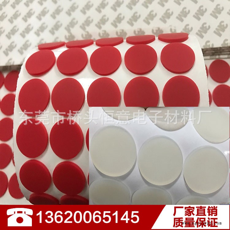 o形密封圈硅膠 透明硅膠墊 3m硅膠墊 硅膠防滑墊支架墊片示例圖3