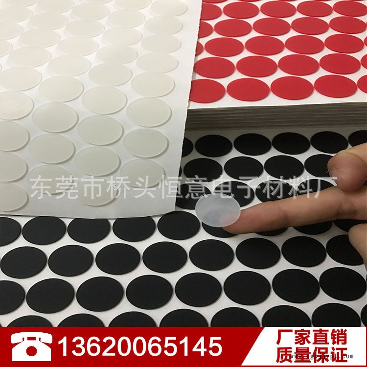 o形密封圈硅膠 透明硅膠墊 3m硅膠墊 硅膠防滑墊支架墊片示例圖2