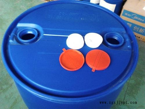 泓泰包裝200L塑料桶200L加厚大藍桶