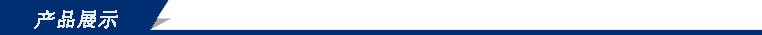 廠家直銷(xiāo)中煤氣動(dòng)錨桿鉆機(jī)配件 B19六角纖套密封圈 主軸用密封圈示例圖2