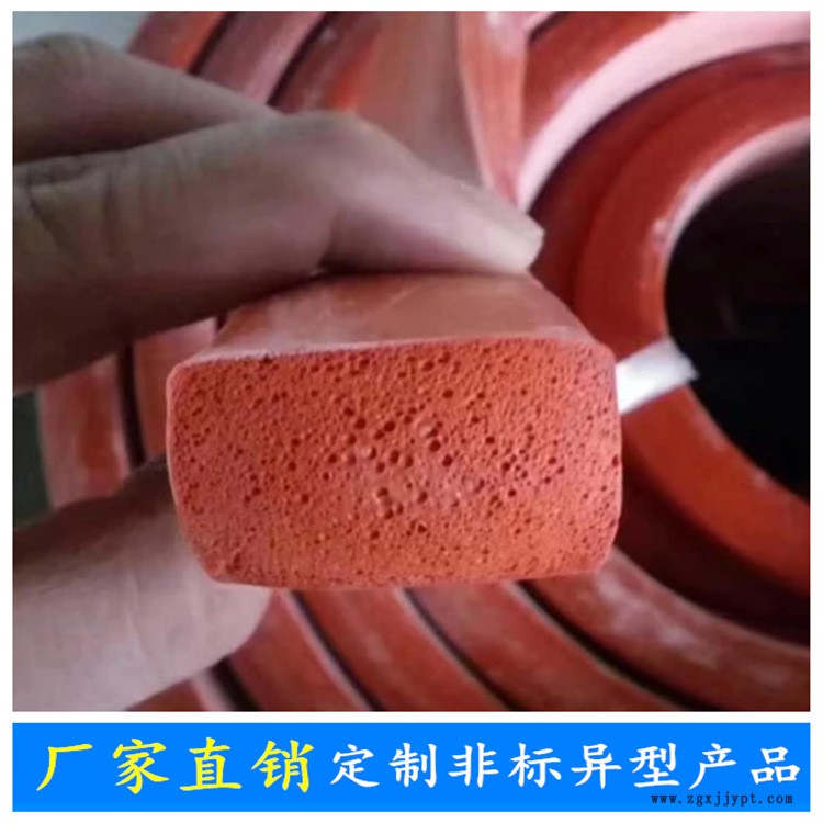 發(fā)泡硅膠條 硅膠密封條 真空覆膜機(jī)海綿橡膠條 耐高溫封口機(jī)壓條示例圖3