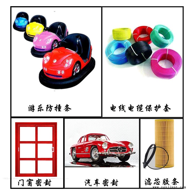 供應(yīng)鋼絲密封條 鋼帶橡膠條 復(fù)合密封條 龍骨密封條 車(chē)用密封條示例圖21