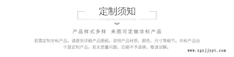 三元乙丙橡膠墊片 廠家直銷油箱減震耐油墊片批發(fā)定制 油箱墊帶示例圖2