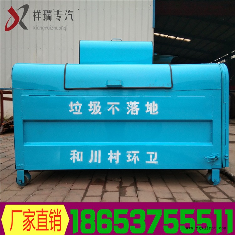 戶外環(huán)衛(wèi)大型垃圾箱 加厚型勾臂式垃圾車專用優(yōu)質(zhì)3-5方垃圾箱價(jià)格示例圖15