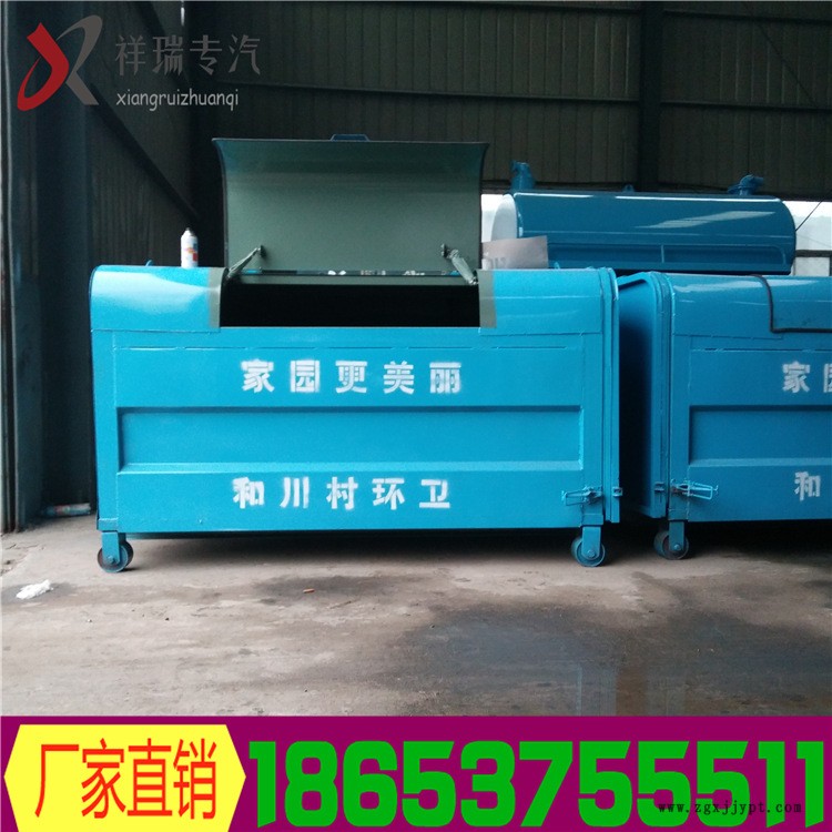 戶外環(huán)衛(wèi)大型垃圾箱 加厚型勾臂式垃圾車專用優(yōu)質(zhì)3-5方垃圾箱價(jià)格示例圖17