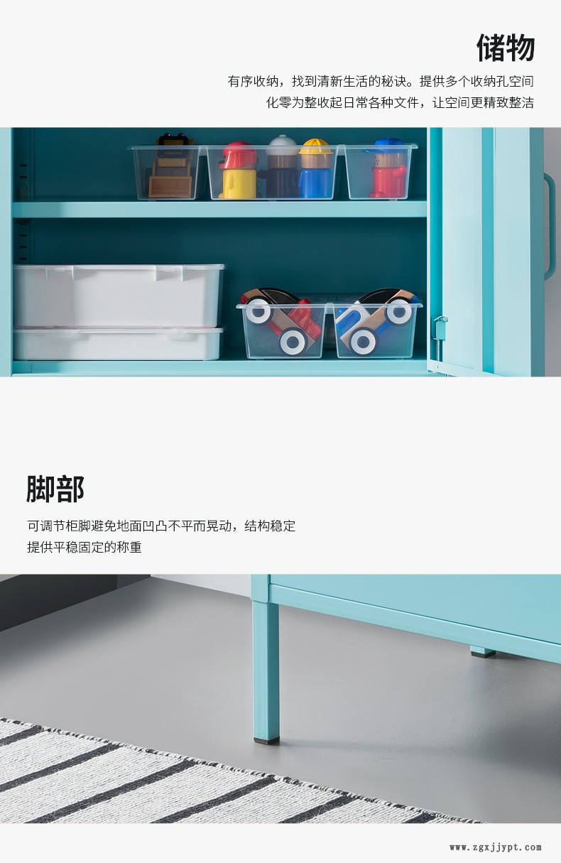 北歐風(fēng)簡(jiǎn)約金屬儲(chǔ)物柜兩門收納柜彩色餐邊柜收納置物柜陽(yáng)臺(tái)柜示例圖3
