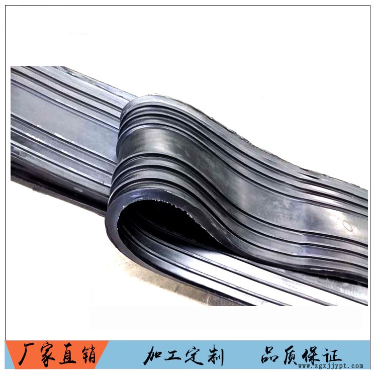 25066349.jpg 橡膠止水帶6.jpg