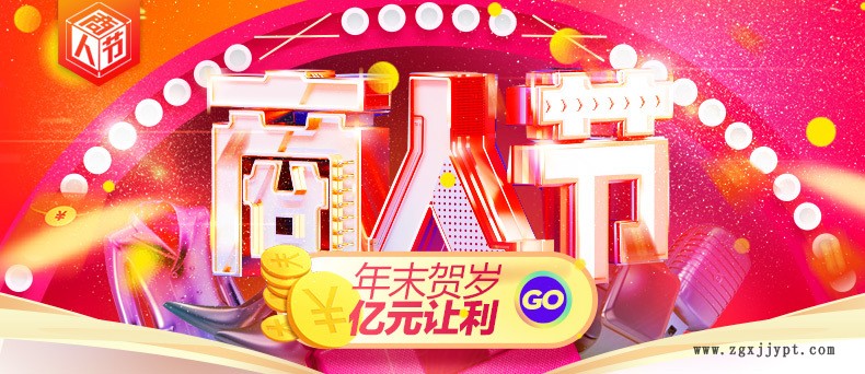 收納箱木質(zhì)大號(hào) 創(chuàng)意兒童玩具收納儲(chǔ)物箱 桌面雜物整理箱廠(chǎng)家定做示例圖1