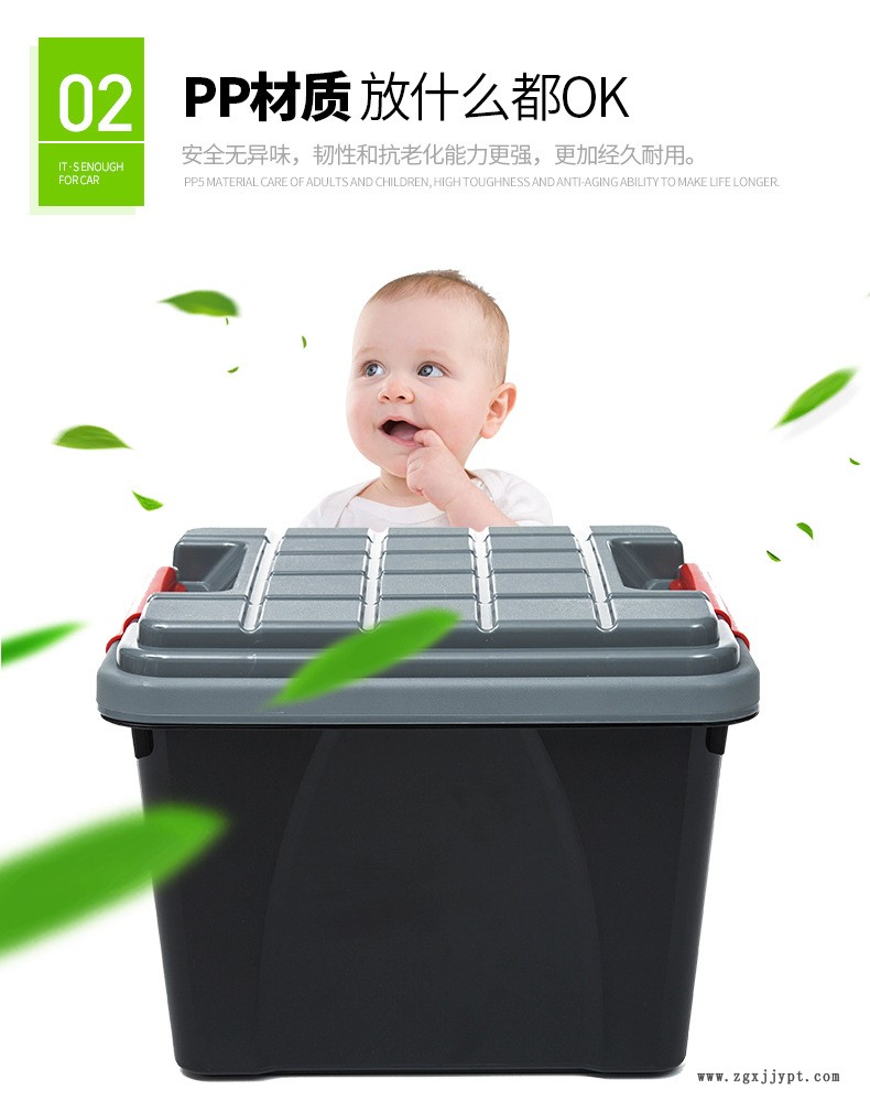 簡約車用收納箱 汽車后備箱收納箱儲(chǔ)物箱車內(nèi)雜物收納盒可手提示例圖5